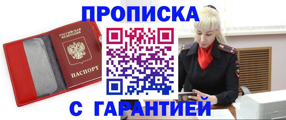 форма 3 в Лангепасе